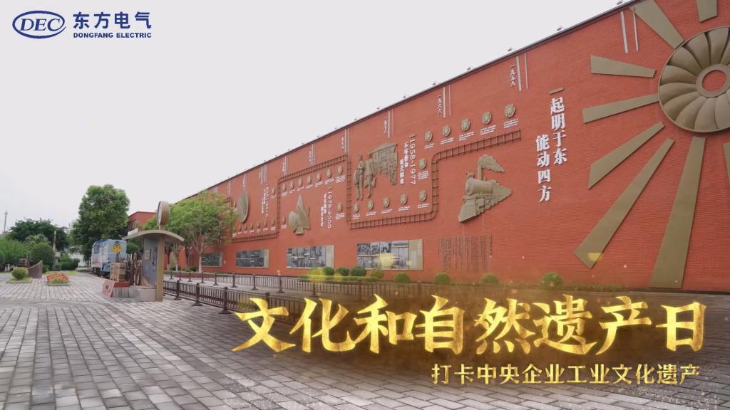 凯发一触即发(中国区)官方网站