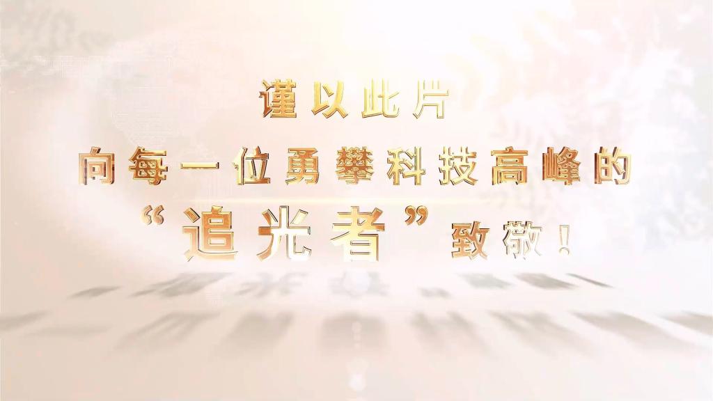 凯发一触即发(中国区)官方网站