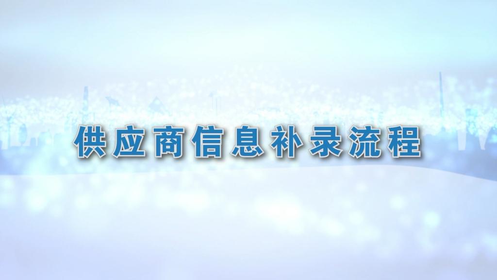 凯发一触即发(中国区)官方网站