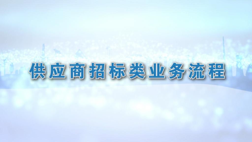 凯发一触即发(中国区)官方网站