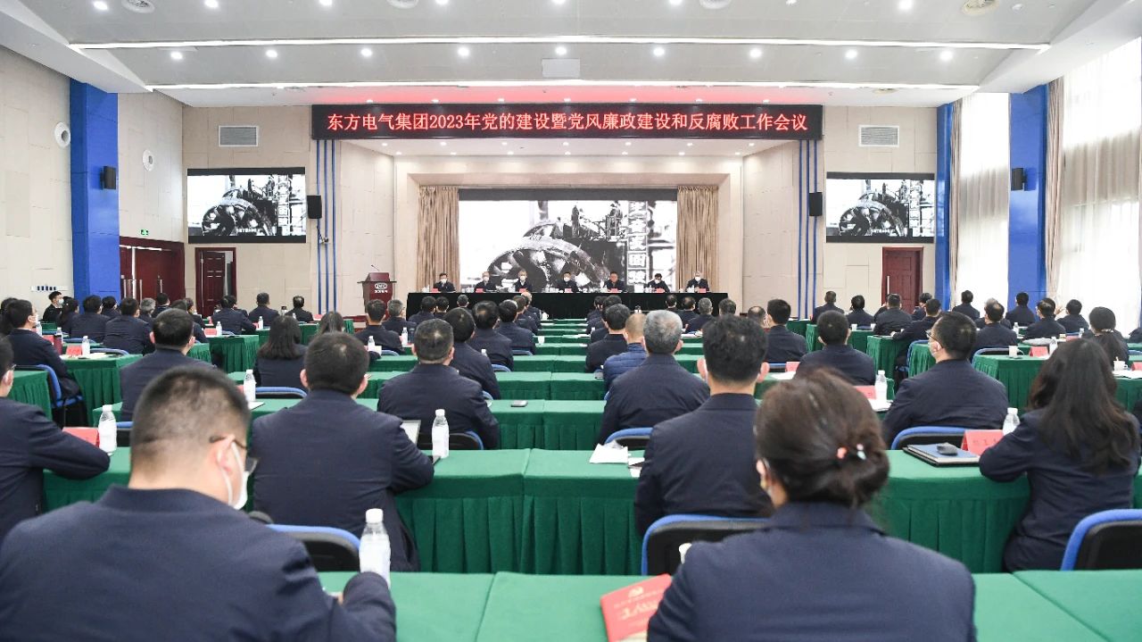 凯发一触即发(中国区)官方网站