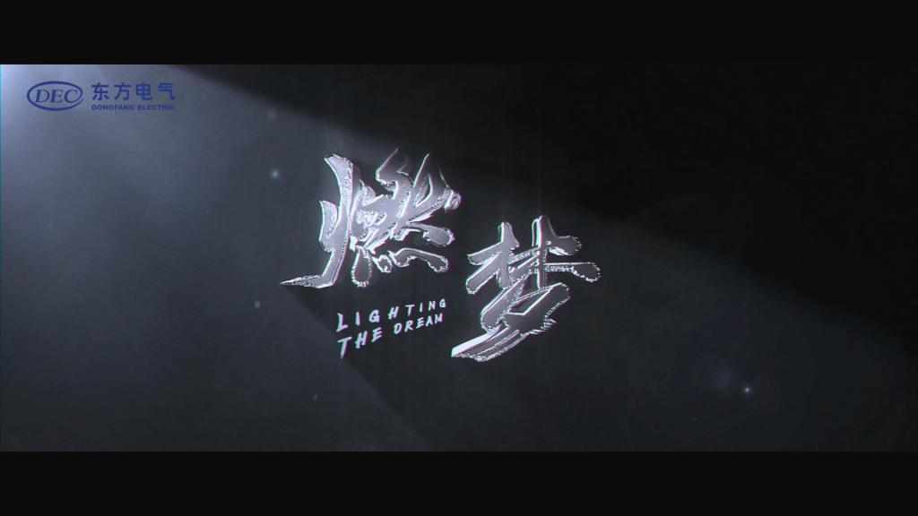 凯发一触即发(中国区)官方网站