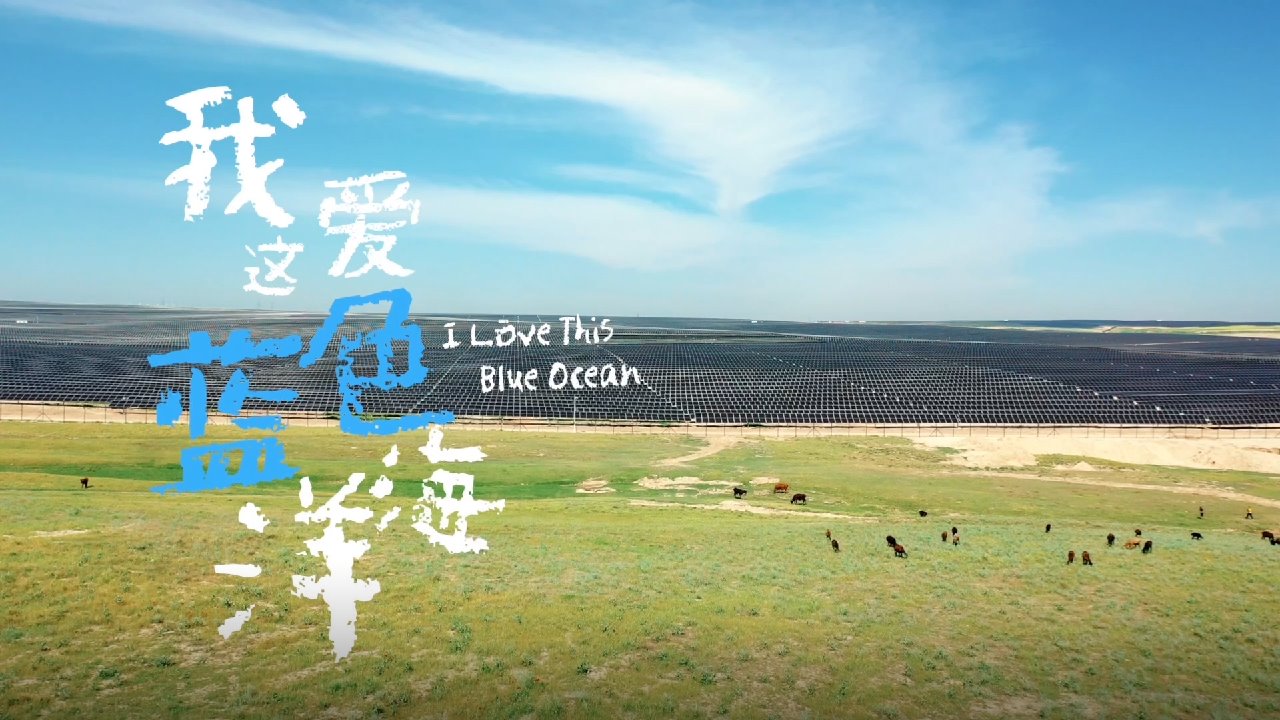 凯发一触即发(中国区)官方网站