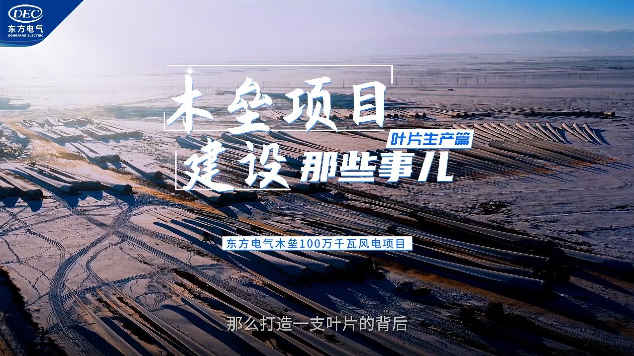 凯发一触即发(中国区)官方网站