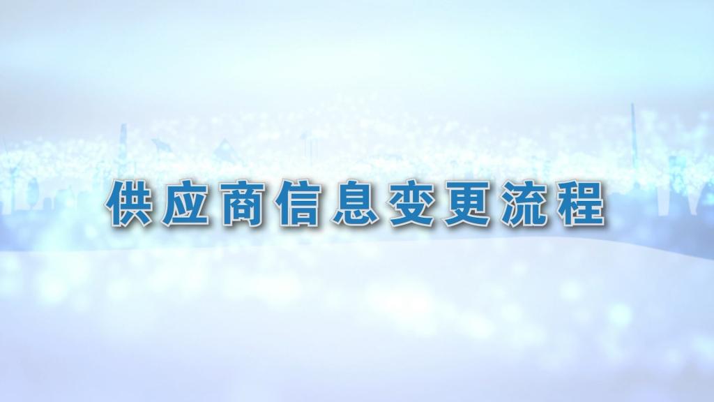 凯发一触即发(中国区)官方网站