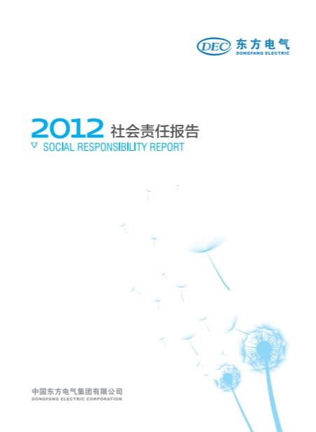 凯发一触即发(中国区)官方网站