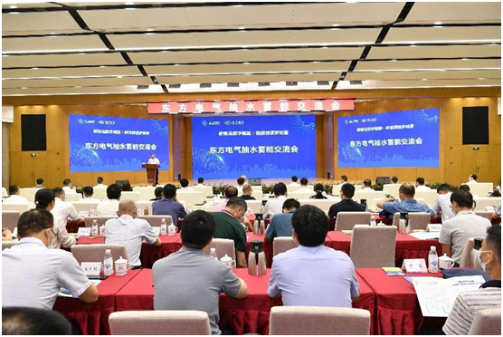 1661833941691017367.jpg 凯发一触即发(中国区)官方网站