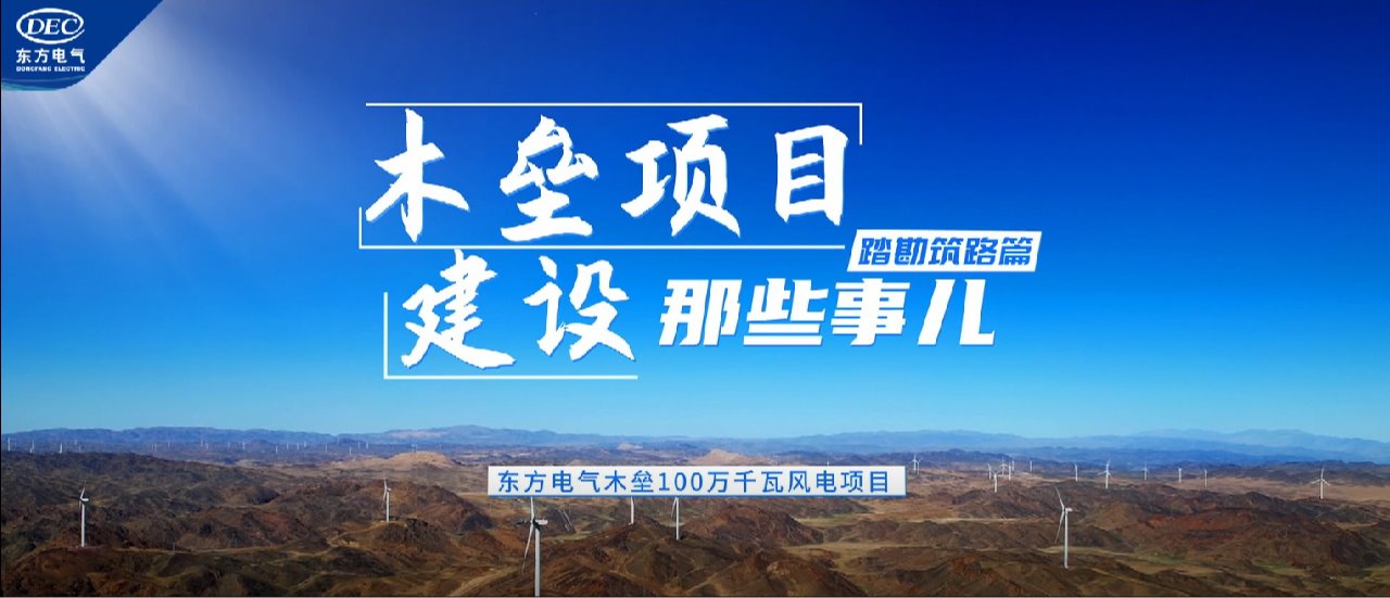 凯发一触即发(中国区)官方网站
