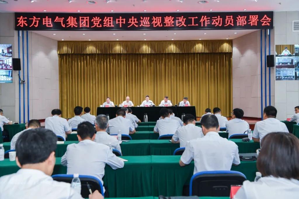 凯发一触即发(中国区)官方网站