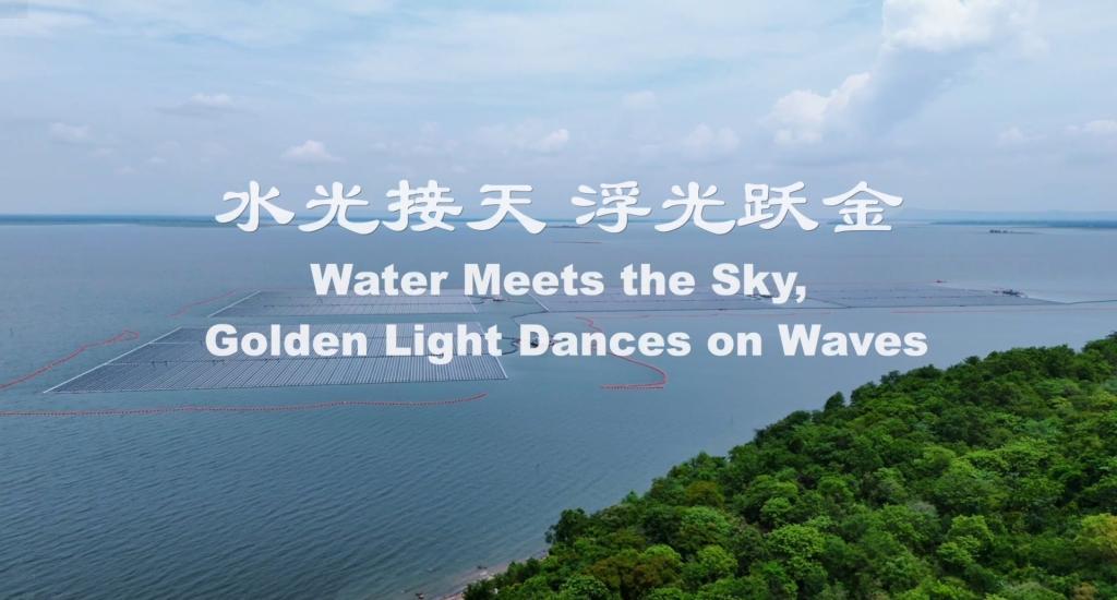 凯发一触即发(中国区)官方网站