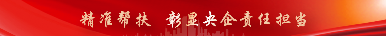 凯发一触即发(中国区)官方网站