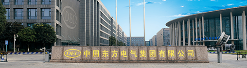 凯发一触即发(中国区)官方网站