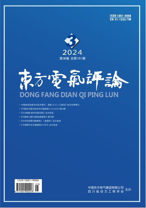 凯发一触即发(中国区)官方网站