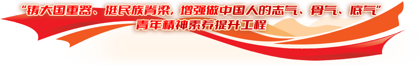 凯发一触即发(中国区)官方网站